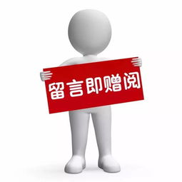中國聯通沃音樂釋放大數據潛能，以網絡互聯技術賦能，引領音樂產業新賽道