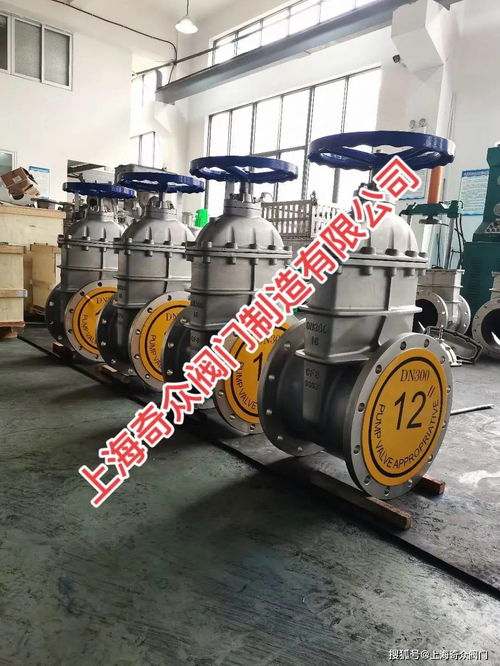 上海奇眾閥門 科研鑄就持久生存力，管件技術引領行業創新