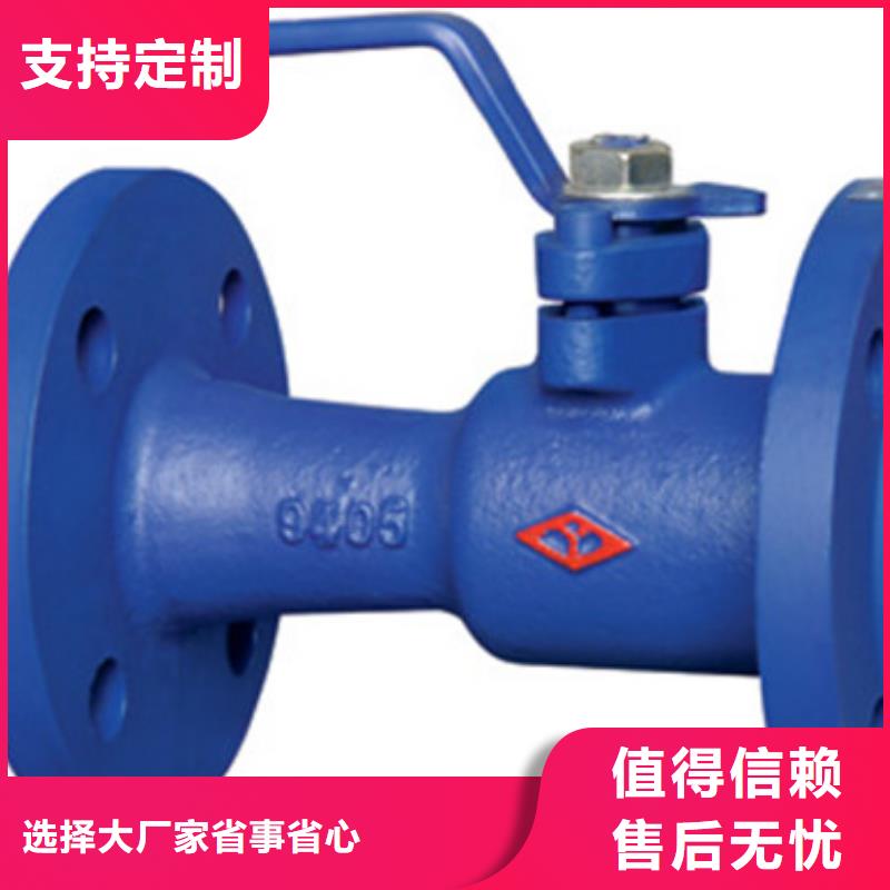 泉州蝶閥配件加工服務覆蓋洛江、鯉城及周邊地區（更新于2025-10-29 13:43:20）