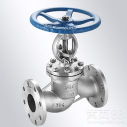 BJ41W保溫截止閥 管件系統(tǒng)的關(guān)鍵保溫控制元件